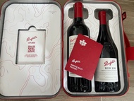 Penfolds 禮盒裝explorer pack Bin138shiraz Bin150 shiraz 2018 紅酒wine 