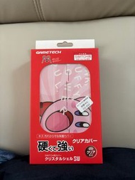 星之卡比 Switch硬殼