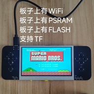 STM32H7B0 Development Board Microconsole Game Console