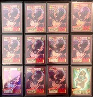 龍珠閃咭 激鬥系列 激1  93年版 美品