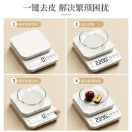 Baking Electronic Scale Kitchen Household High-Precision Small Precision Gram Scale Food Scale Gram 