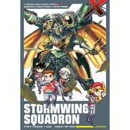 X-VENTURE Exobot Academy Series 08: Stormwing Squadron