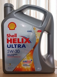 蜆殼 Shell Helix Ultra X 5W-30 全合成偈油機油，4升裝，Engine Oil 4L