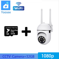 YOOSEE กล้องวงจรปิด CCTV กล้องวงจรปิด360wifi กล้องวงจรปิด ดูผ่านมือถือ กล้องวงจรปิด สนทนาทางสองทาง