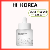 Celladix Trouble Sebum Rebalancing 131 Ampoule 30ml