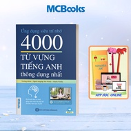 Books - The Most Common 4000 Memory Vocabulary Super Application For Basic Learners - Learn With Onl