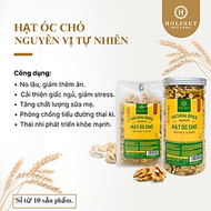 Hạt Óc Chó Vàng Tách Vỏ Mỹ / Chile 500gr - HOLINUT