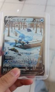 Ptcg s6a 冰伊布 V SR