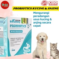 Borammy Probiotic Vitamin Probiotic Animal Cat Dog Treat Diarrhea Constipation And Intestine Inflammation Probiotic Update Formula Powder Fresh Garden