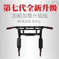 V7G Horizontal Bar Pull-Up Fitness Equipment Household Perforated Horizontal Parallel Bar Rack Multi