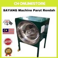 SAYANG Coconut Machine Grinder Light Duty(Rendah) MOTOR BOX/Mesin Parut KELAPA/MESIN KELAPA