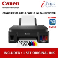 CANON PIXMA G3010 / G2010 INK TANK PRINTER