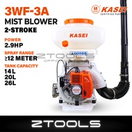 KASEI 14L/20L/26L Mist Duster Blower Petrol Engine Fertilizer Spray Pump Mesin Tabur Baja Pam Racun