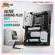 MSI X670E GAMING PLUS WIFI AMD AM5 ATX Motherboard DDR5 WiFi 6E Gaming Build