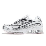 Nike Casual Shoes Shox Ride 2 Men's Gray Pink Stitching Y2K Spring [ACS] IB8174-100