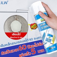 🔥 แห้งเร็วใน 5 นาที🔥 กาวซ่อมกระเบื้อง650ml กาวติดกระเบื้อง กาวปูกระเบื้อง แก้ปัญหากระเบื้องหลุด/โค้งงอได้โดยไม่ทำร้ายผนัง（ ยาแนวห้องน้ำ กาวปูกระเบื้อง กาวกระเบื้อง กาวทากระเบื้อง กาวติดกระบื้อง กาวยากระเบื้อง กาวยาแนว กาวยาแนวกระเบื้อง ยาแนวพื้น ）