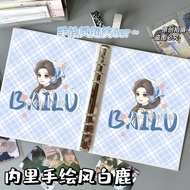 Photo album Style All-match White Deer Card Book White Dream Yan Student Storage A5 Card Book Deer A