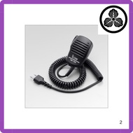 Icom Speaker Microphone HM-186