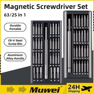 63 in 1 Precision Screwdriver Set Gadget Screw Driver Set Dismountable Magnetic Screw Driver Hex Phi