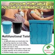 Portable Outdoor Toilet Foldable Toilet Arinola Kubeta Mobile Toilet Urinal Chair for Adult Senior