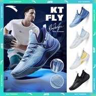 ◐ Klay Thompson X ANTA KT FLY Men Basketball Shoes Professional Squeaky Wear-Resistant Cushioni