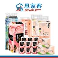 Jie Rou C&S Toilet Paper Bundle Size 洁柔厕纸捆绑超值装