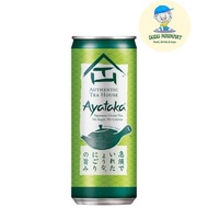 Authentic Tea House Ayataka Japanese Green Tea 300ml