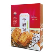 小林煎餅- 千層派(156g)