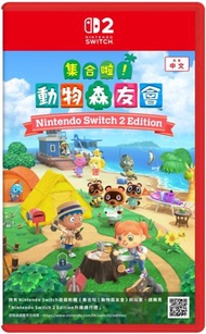 任天堂 - Switch 2 集合啦! 動物森友會｜動物之森 | 動物之森林 | 動森 Animal Crossing: New Horizons (中文/ 英文/ 日文)
