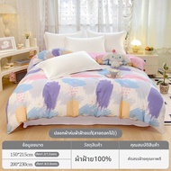 YOUR MOON(远梦) | ผ้าปูที่นอน 100% ฝ้าย 200x230 ซม