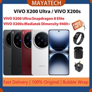 VIVO X200 Ultra 6.82'' Snapdragon 8 Elite 6000 mAh/VIVO X200s 6.67'' Mediatek Dimensity 9400+ 6200 m