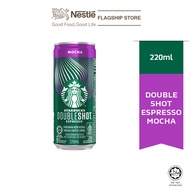 STARBUCKS Doubleshot Espresso Mocha (220ml)