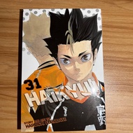 Haikyu!! Vol 31 Viz Media