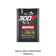 MOTUL 300V Competition 15W50 (5 Litre) Engine Oil