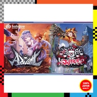 hololive Card Game Starter Deck