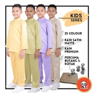 [KANAK-KANAK] Baju Melayu Slim Fit Kanak-Kanak / Budak Nude Brown, Violet Purple, Soft Yellow, Elega