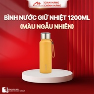 [Random Color] Thermal Water Bottle 1200ml