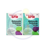 [Intelligent] (2025 Buku Latihan) Mybuku: Kertas Model SPM KSSM Sejarah Kimia & Add Math