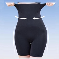 Women's High Waist Panties Magic Girdle Curve Pants Black - Belt, Dusty Pink Tummy Control Body Shap