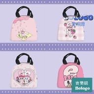 Esther bunny Esther bunny Bento Bag Cosmetic Bag Storage Bag Handbag Lunch Bag Meal Bag Thickened Be