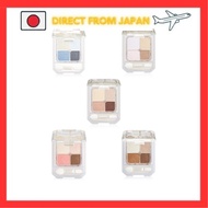 Majolica Mallorca Jeweling Eyes RD784 Conceit (Eyeshadow) 4g ,BL381 Flood,PK722 Doll's slumber,RD784