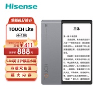 海信（Hisense）TOUCH Lite 墨水屏电子书 音乐阅读器5.84英寸 水墨屏电纸书 轻巧便携 4G+128G 羽灰色