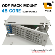 ODF Rack Mount 48 Core รองรับ SC/LC Duplex สำหรับตู้ Rack 19 นิ้ว