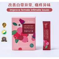 RUIJIA | Cranberry Probiotic - Urinary Tract  露奇亚蔓越莓益生菌