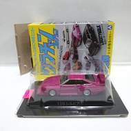 Aoshima Grachan 13 - 110 Nissan Silvia