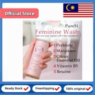 【Buy 2 free 1】Pure51 私密护理液 Feminine Wash 200ML PURE 51