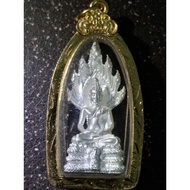 Phra Nak Prok Amulet 七龙佛 佛牌