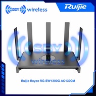 Ruijie Reyee RG-EW1300G 1300M Wi-Fi 5 Dual-band Gigabit Mesh Wireless Router Indoor RG-EW1300 G
