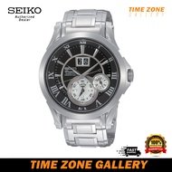 Seiko Premier SNP021P1 Kinetic Perpetual Calendar