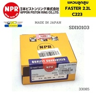แหวนลูกสูบ ISUZU FASTER 2.2L C223 3แหวน SIZE STD SDI10103 NPR JAPAN *33085